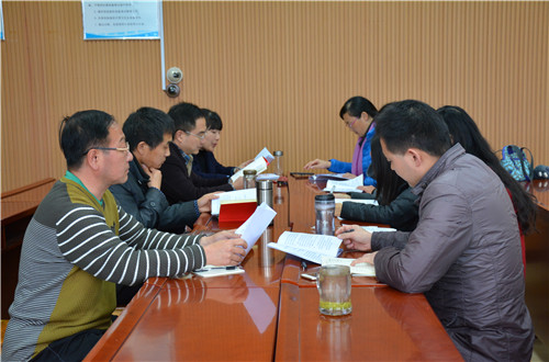  91短视频
教工党支部组织开展主题学习活动