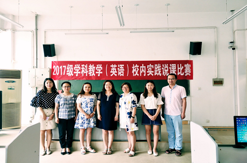  91短视频
2017级专业硕士研究生校内实践工作圆满完成