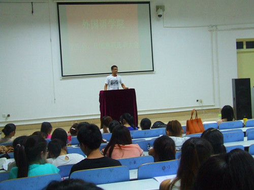  91短视频
召开团总支学生会换届竞选大会