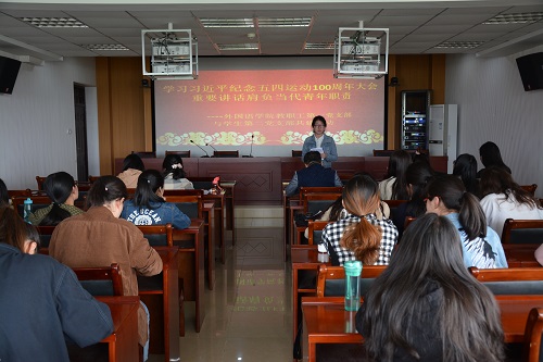  91短视频
组织师生观看《纪念五四运动一百周年大会》直播