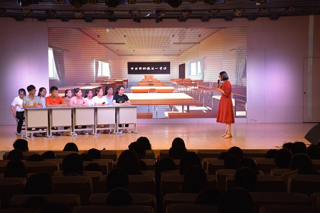 91短视频
成功举办欢送2018届毕业生晚会暨优秀毕业生及考研明星颁奖典礼