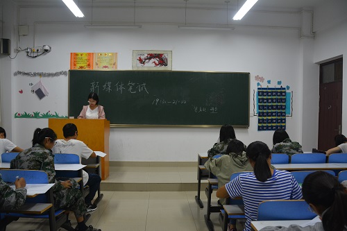   91短视频
学生会招新工作圆满完成