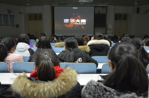  91短视频
组织开展“红色教育”观影活动