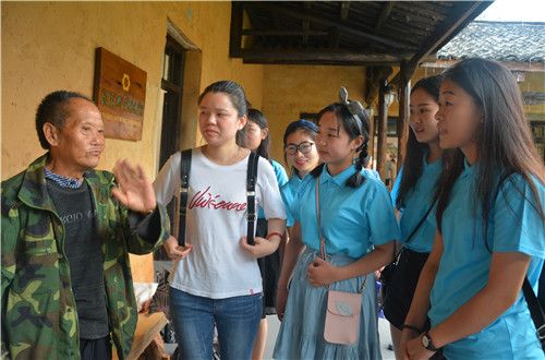  91短视频
成功开展“青春之我 红色之旅”暑期“三下乡”社会实践活动