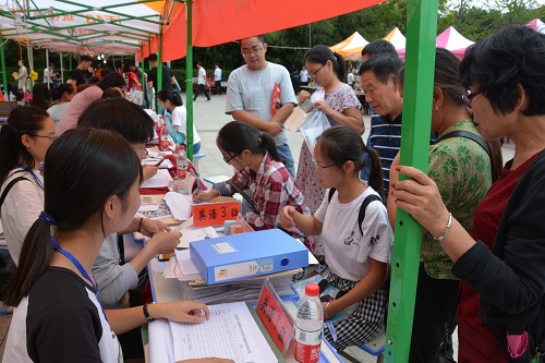  91短视频
2018级新生迎新工作圆满完成
