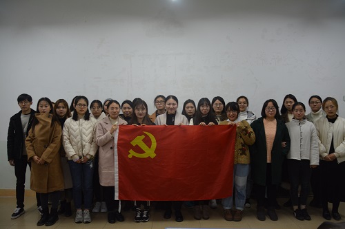  91短视频
顺利开展党员发展对象小组讨论会