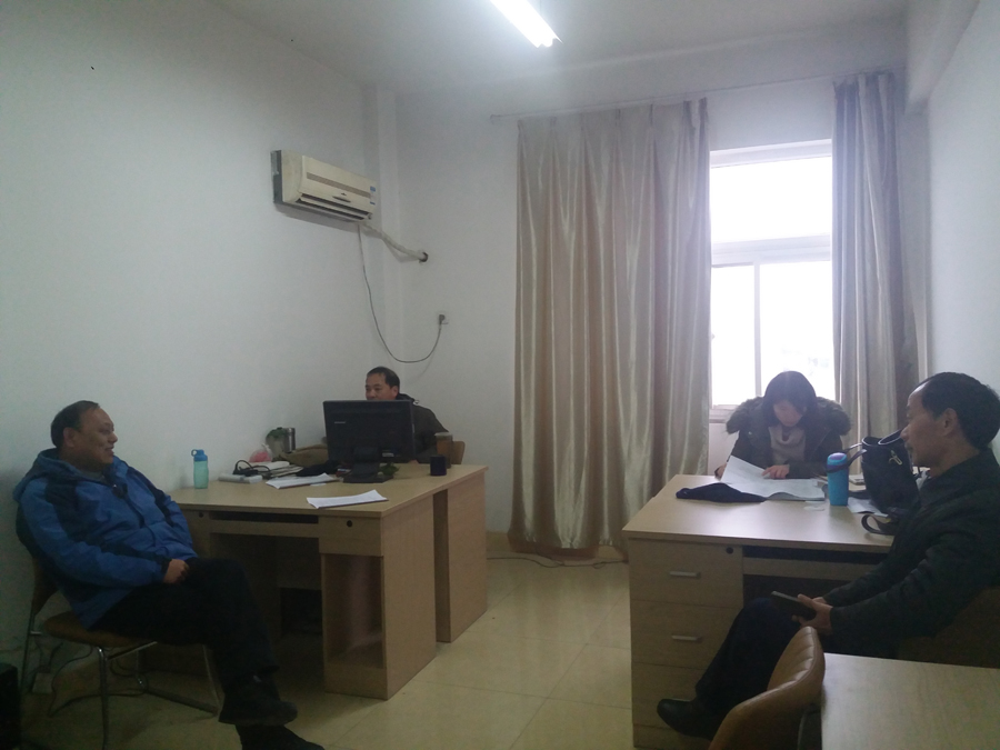  91短视频
举行新学期首场教研室专题研讨活动