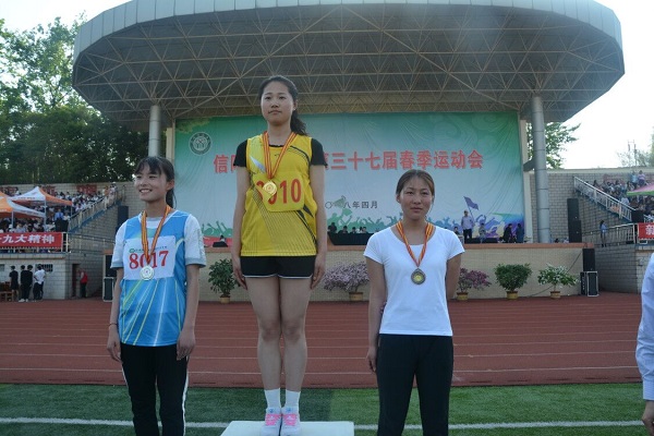  91短视频
在学校第三十七届运动会中斩获佳绩