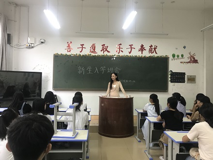  91短视频
2018级新生迎新工作圆满完成