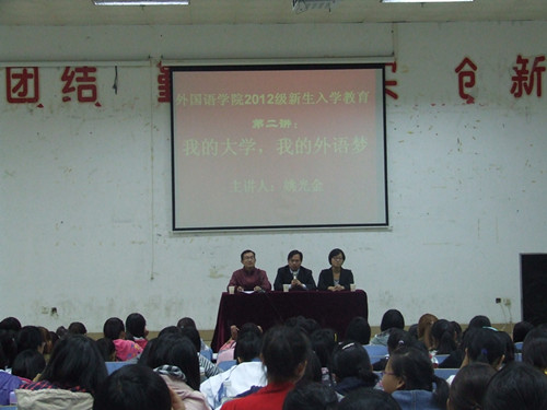  91短视频
新生入学教育火热进行中