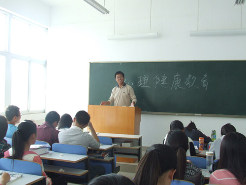  91短视频
开展新生心理健康教育系列活动