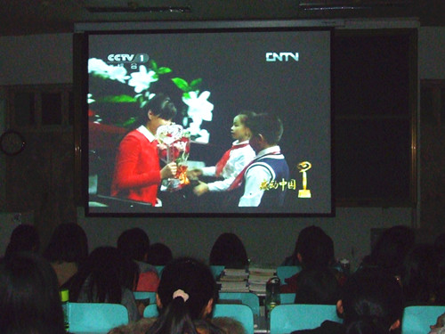  91短视频
组织学生观看感动中国2013颁奖晚会