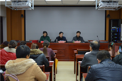  91短视频
“国培计划（2016）” 初中英语短期班结业典礼顺利举行