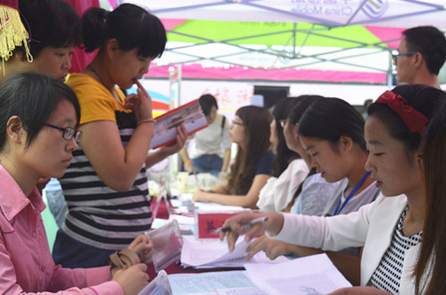 91短视频
喜迎2014级新生