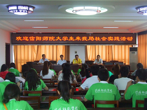  91短视频
志愿者考察商城县社会保障制度建设