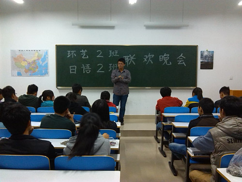  91短视频
各班女生月联谊会精彩纷呈