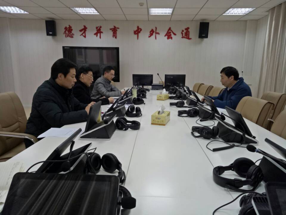  91短视频
召开2016年度处级党员领导干部民主生活会