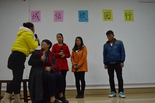  91短视频
“诚信校园行”话剧大赛精彩上演