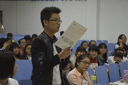  91短视频
举办 “人与朱鹮和谐共存”讲座