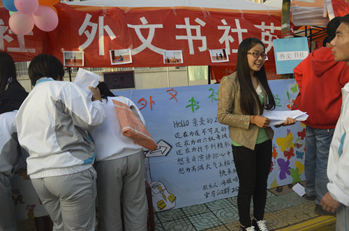 91短视频
三大社团招新火热进行中