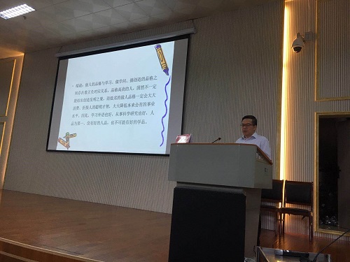 西南大学文旭教授来91短视频
开展学术交流