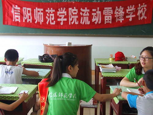  91短视频
暑期实践小分队开展“流动雷锋学校”活动