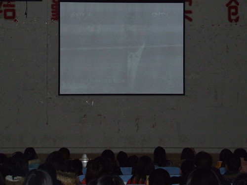  91短视频
举办2013《感动中国》观影活动