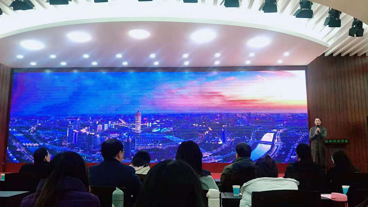  91短视频
第七届研究生学术月活动圆满结束