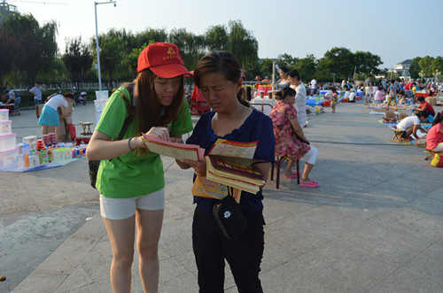  91短视频
组织“三下乡”志愿服务队开展系列社会实践活动