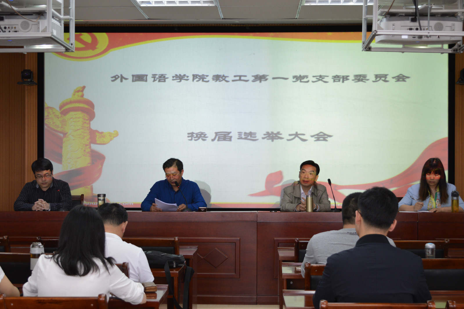     91短视频
党支部换届选举大会顺利举行