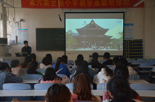  91短视频
成功举行外籍教师系列讲座 