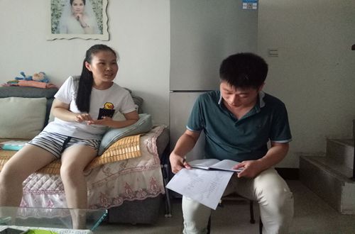   91短视频
组织开展暑期家访活动