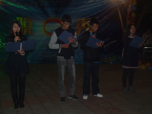  91短视频
脱口秀社团举行外文汇演