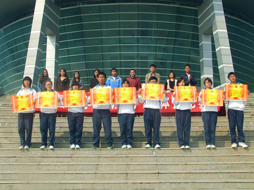  91短视频
举行2012级新生广播操比赛