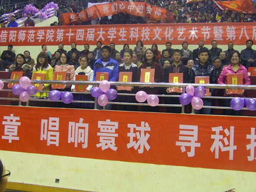  91短视频
外文书社荣获“十佳社团”荣誉称号