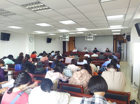 91短视频
组织学习校第四次党代会精神