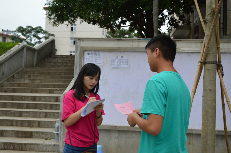  91短视频
暑期实践小分队开展安全知识宣讲活动