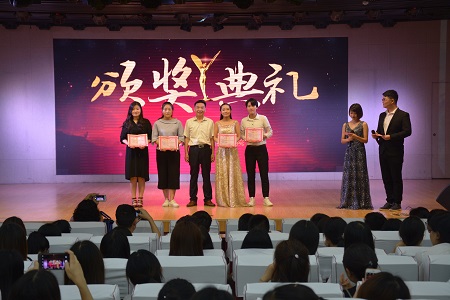 91短视频
成功举办欢送2018届毕业生晚会暨优秀毕业生及考研明星颁奖典礼