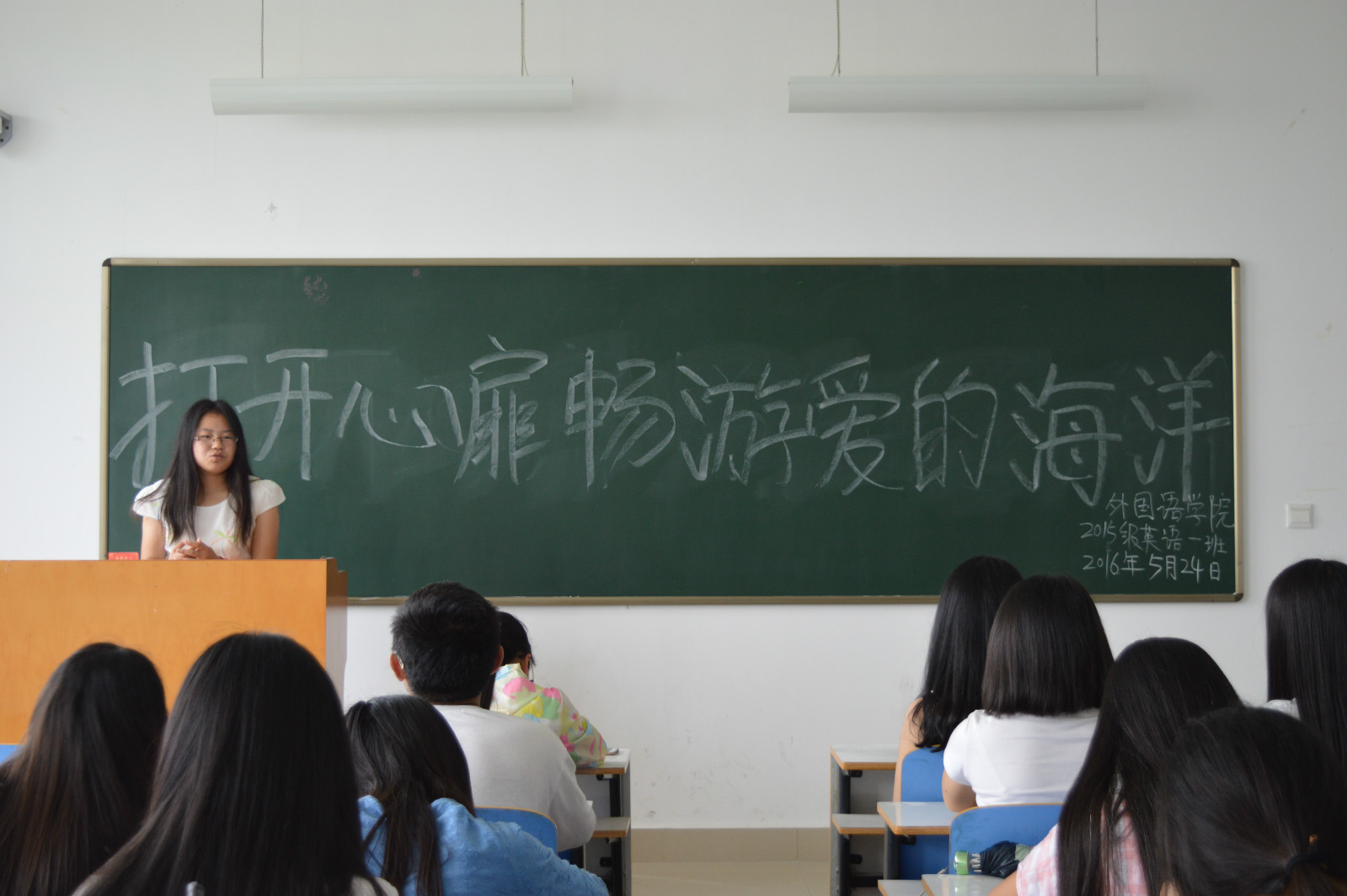  91短视频
召开“打开心扉畅游爱的海洋”主题班会