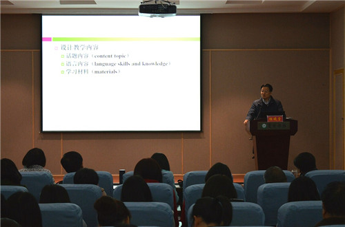 北京师范大学程晓堂教授来 91短视频
讲学