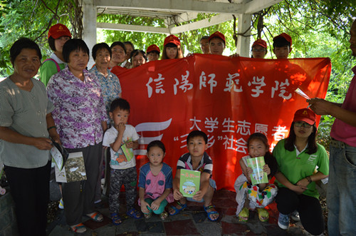  91短视频
组织“三下乡”志愿服务队开展系列社会实践活动