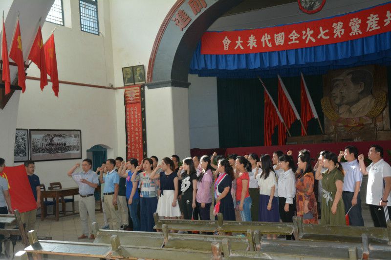  91短视频
赴延安开展“弘扬延安精神，践行两学一做”主题党日活动