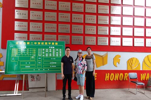  91短视频
赴洛阳市开展招生宣传