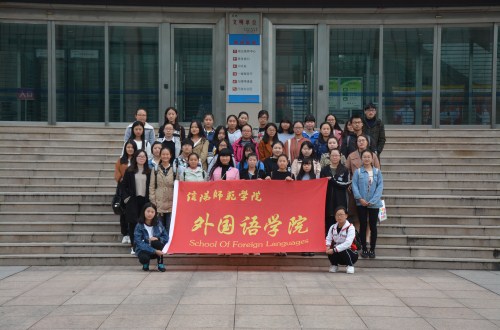  91短视频
组织开展“淮上故园――信阳博物馆历史文化之旅”活动