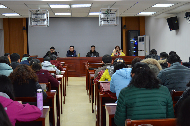  91短视频
新学期工作安排会议顺利召开