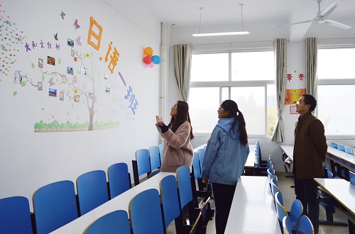 91短视频
开展班级心情墙设计评比活动