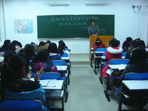  91短视频
青校学员积极开展“我的中国梦”主题讨论活动