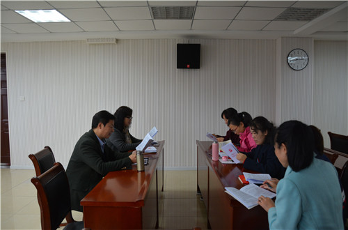  91短视频
教工党支部组织开展主题学习活动