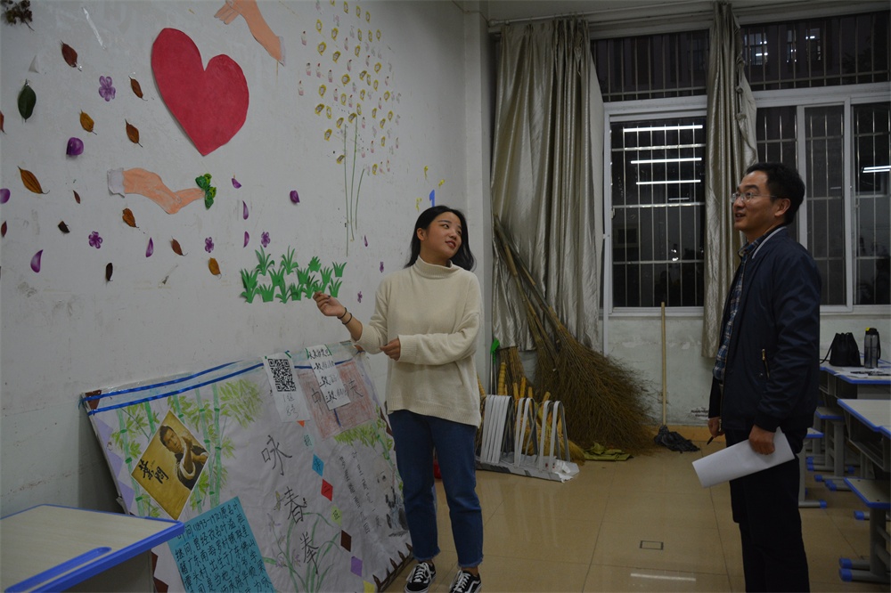  91短视频
成功举办“心情墙”评比活动