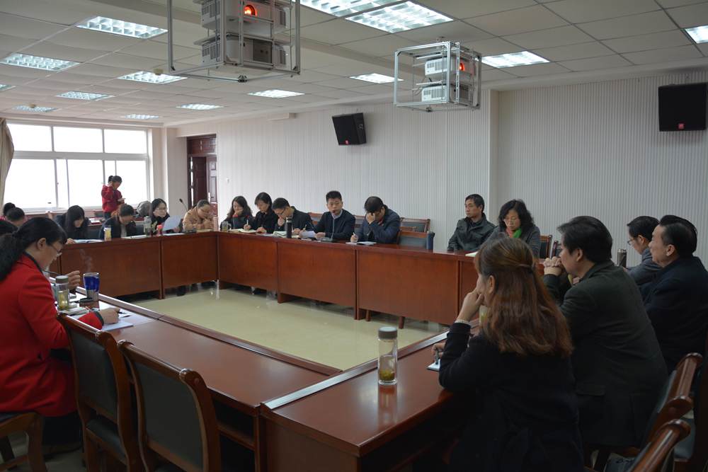  91短视频
召开学习贯彻党的十九大精神研讨会